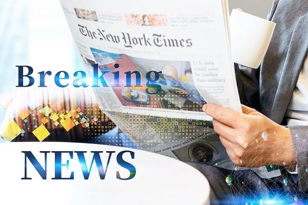 Problèmes techniques liés au guide-mèche